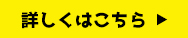 btn_more