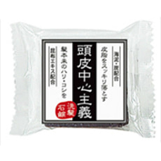 item_03-22_top