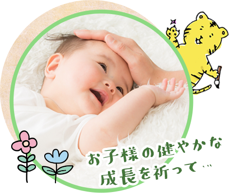 lp_baby_img