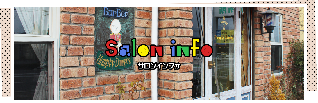 main_info main_info