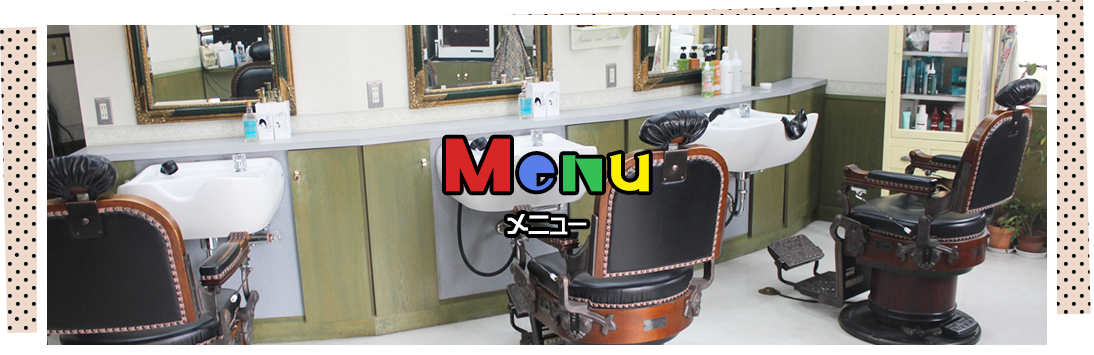 main_menu main_menu